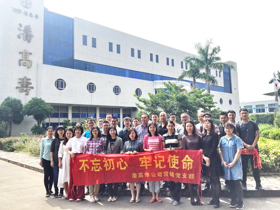 微信圖片_20181017101347.jpg 微信圖片_20181017101347.jpg