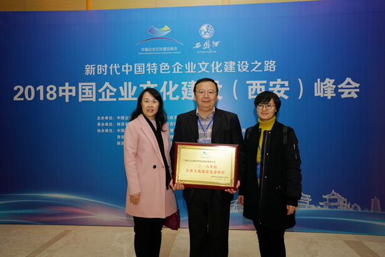 微信圖片_20181106083759.jpg 微信圖片_20181106083759.jpg