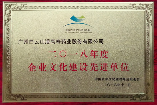 微信圖片_20181106083811.jpg 微信圖片_20181106083811.jpg