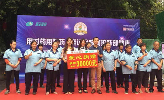 微信圖片_20181116114447.jpg 微信圖片_20181116114447.jpg