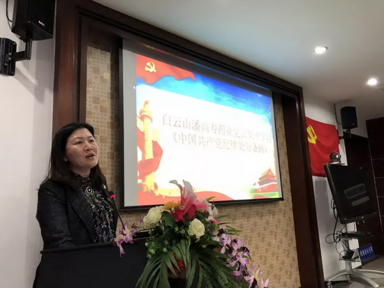 微信圖片_20181210084240.jpg 微信圖片_20181210084240.jpg