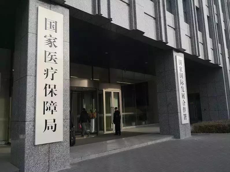 微信圖片_20190117142139.jpg 微信圖片_20190117142139.jpg