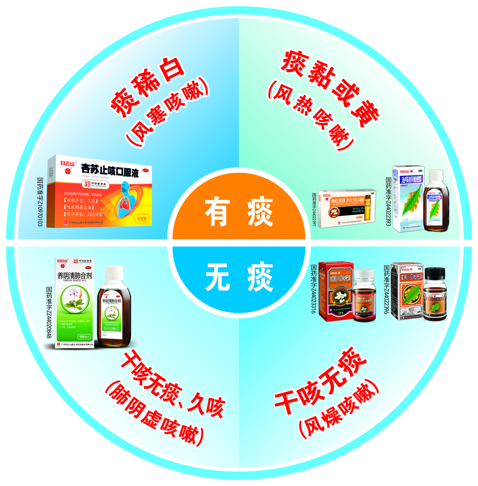 微信圖片_20181010094913.jpg 微信圖片_20181010094913.jpg