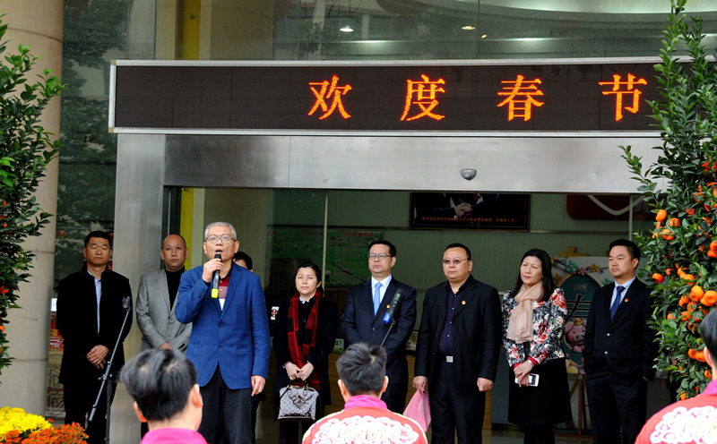 3.潘高壽董事長、總經理楊東升致新春賀詞.jpg 3.潘高壽董事長、總經理楊東升致新春賀詞.jpg