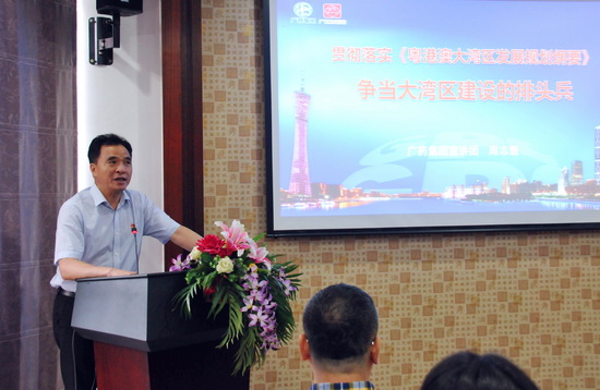 DSC_9061.jpg DSC_9061.jpg