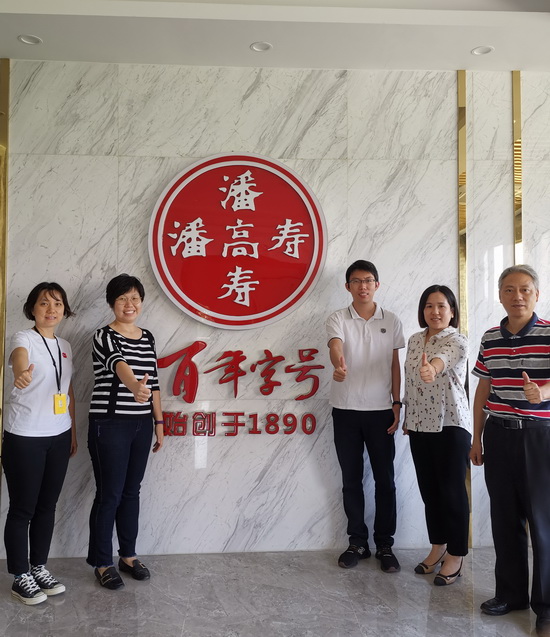 與審核專家組合照.jpg 與審核專家組合照.jpg