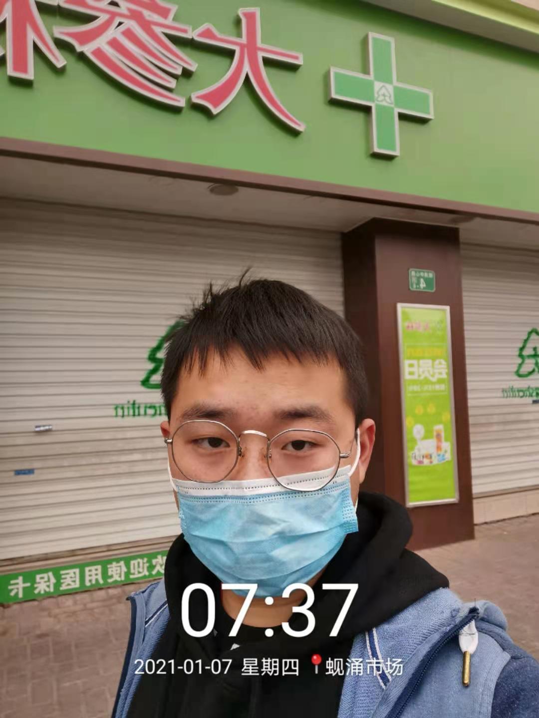 微信圖片_20210623092903.jpg 微信圖片_20210623092903.jpg